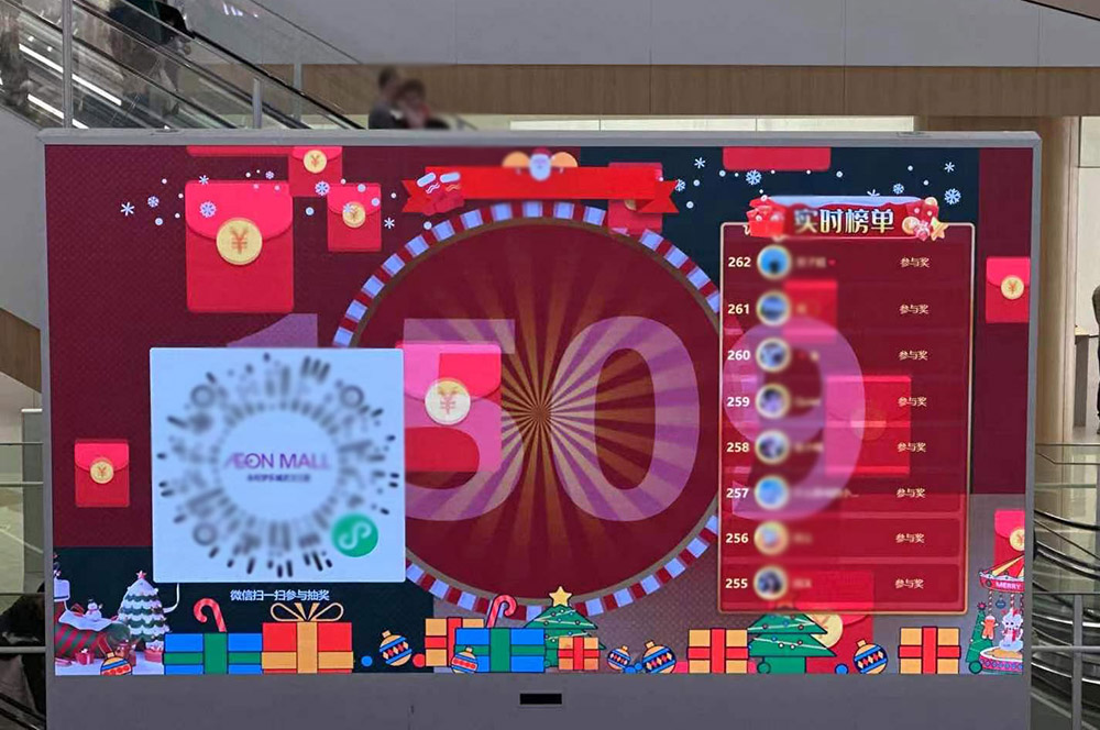 黑河现场摇大奖功能在使用中有什么注意事项和常见问题
