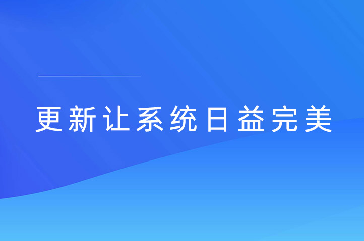 黑河现场抽奖互动平台云互动系统发布新版-稳定版4.4.2
